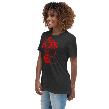 Onyx White Genesis 1:3 Women's Relaxed T-Shirt