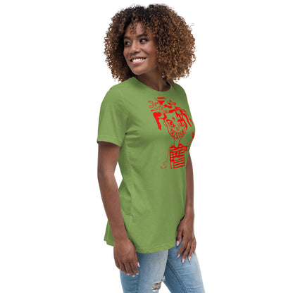 Onyx White Genesis 1:3 Women's Relaxed T-Shirt