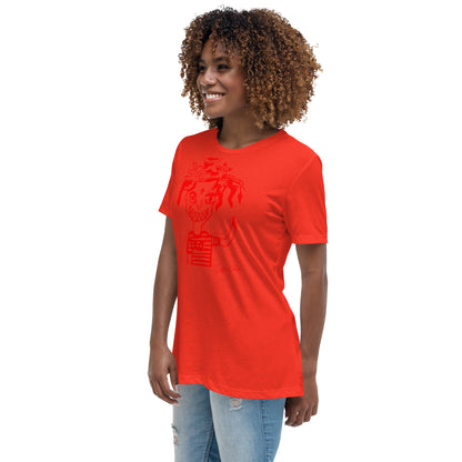 Onyx White Genesis 1:3 Women's Relaxed T-Shirt